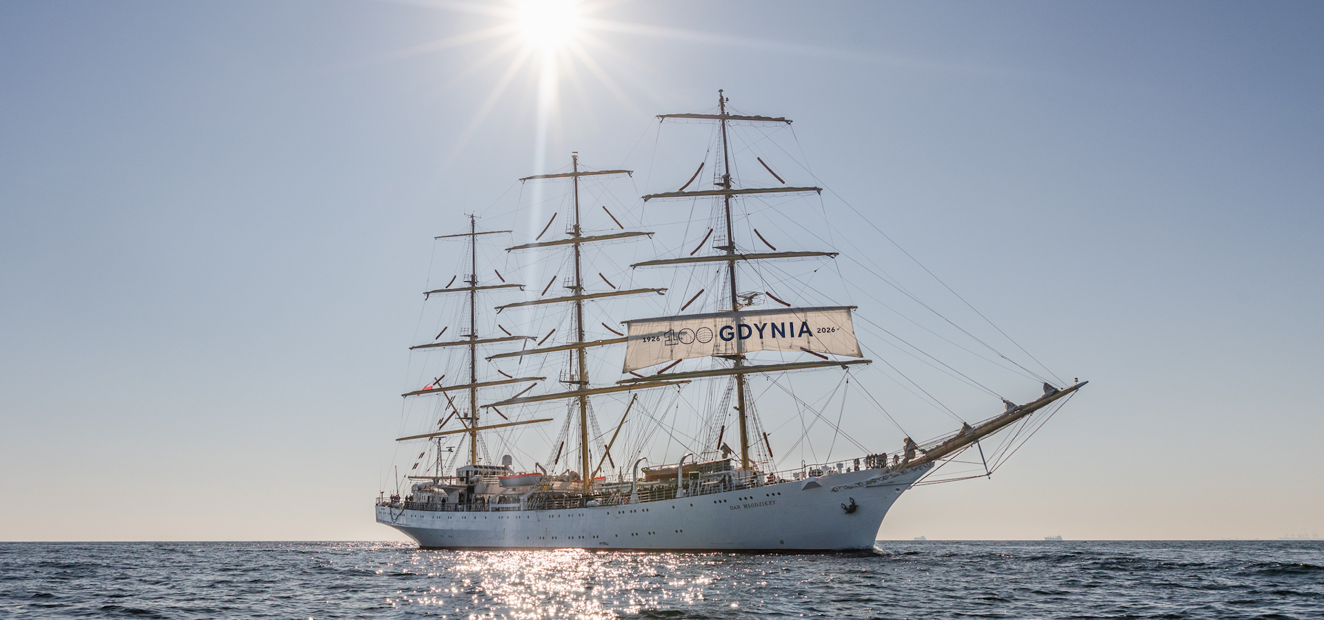 Main screen background