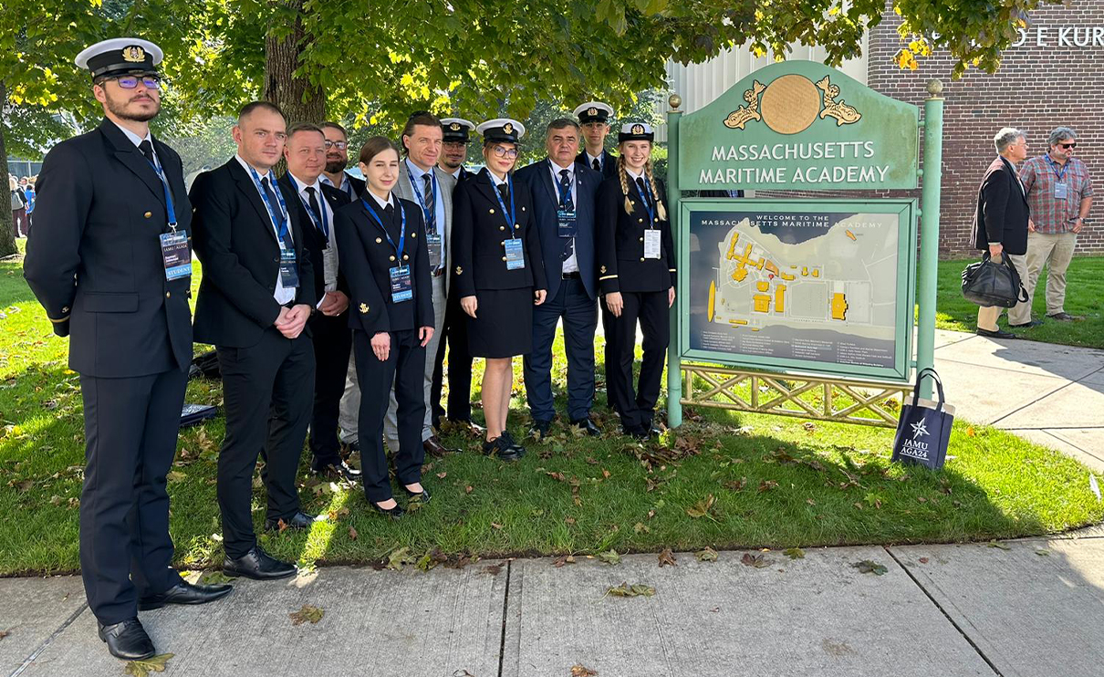 Doroczne zgromadzenie Og&oacute;lne IAMU - AGA 2024 z udziałem władz, pracownik&oacute;w i student&oacute;w UMG 