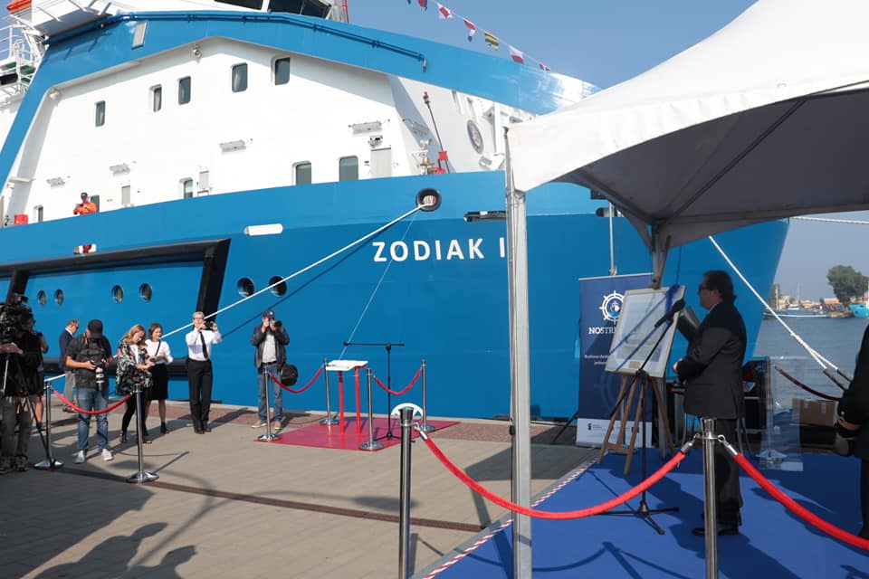 fot. Ministerstwo Gospodarki Morskiej i Żeglugi Śr&oacute;dlądowej