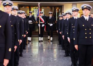 Inauguracja roku akademickiego 2025/2026