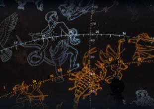 Laboratorium astronawigacji z aparaturą planetarium, WN UMG.