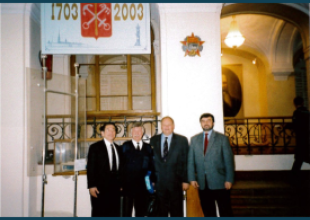 AGA 17 IAMU Wietnam, 2016