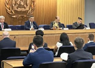 IAMU Student Forum 2023, 10-14.07.2023, Londyn