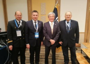 20. posiedzenie członk&oacute;w IAMU, Tokio 29.10-01.11.2019