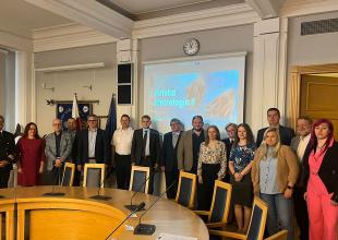 Inauguracja projektu w programie &bdquo;Polska Metrologia II&rdquo;