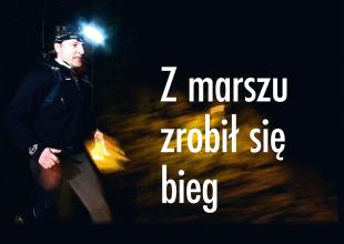 Rozmowa &bdquo;Geodety&rdquo; z dr. inż. Piotrem Kopaczem, pracownikiem WN UMG, Mistrzem Polski w Pieszych Maratonach na Orientację