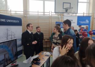 UMG prezentuje ofertę edukacyjną 