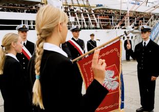 Inauguracja roku akademickiego 2017/2018