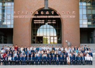 International Maritime Education Conference, 21-25.09.2023, Dalian Maritime University. JM Rektor prof. dr hab. inż. kpt. ż.w. Adam Weintrit jako przewodniczący Międzynarodowego Stowarzyszenia Uniwersytet&oacute;w Morskich IAMU był gościem honorowym konferencji. 