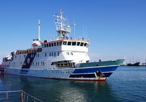 Horyzont II wyrusza na Spitsbergen