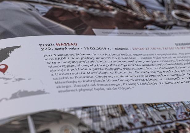 fot. Piotr Lewandowski