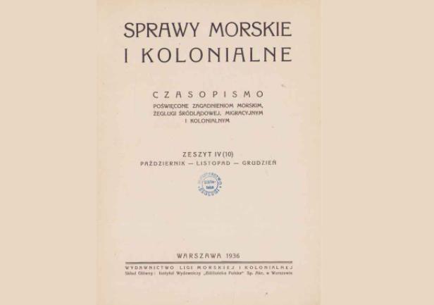 W czasopiśmie &bdquo;Sprawy Morskie i Kolonialne&rdquo;, Warszawa 1936,  zeszyt 4 (10), s. 139-144,  zacytowano artykuły z prasy z roku 1920, poświęcone ceremonii zaślubin z morzem (czasopismo w zbiorach Sali Tradycji).